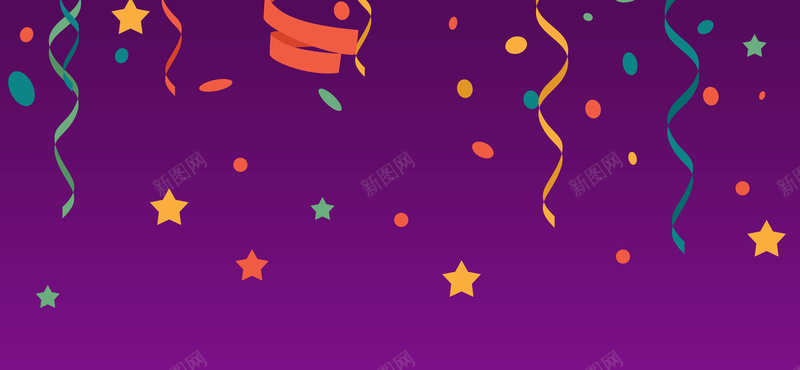 紫色彩带庆祝banner背景背景