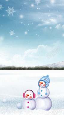蓝天飘雪可爱雪人psd分层H5背景素材背景