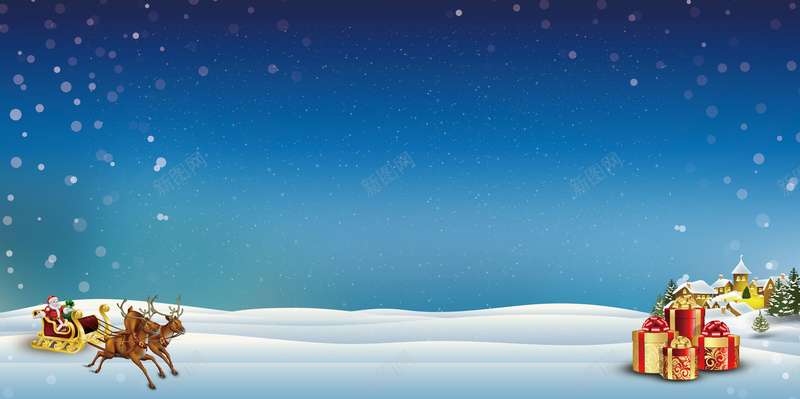 圣诞冬季狂欢背景jpg设计背景_新图网 https://ixintu.com 圣诞节 冬季狂欢 店铺大促