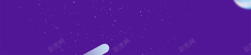 简约星期五VIP会员日psd设计背景_新图网 https://ixintu.com 超级会员日 会员专属 会员卡 会员日 会员 VIP会员 会员广告 会员招募日 招募会员 会员特惠 会员特权 黑色星期五 星期五 星期5 平面设计 分层文件 源文件 高清