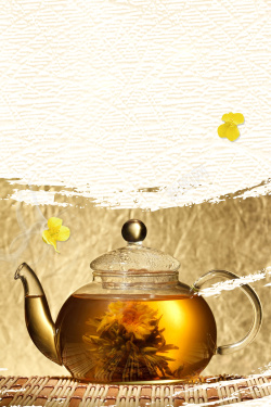 养生宣传单凉茶草药自制凉茶广告海报背景素材高清图片