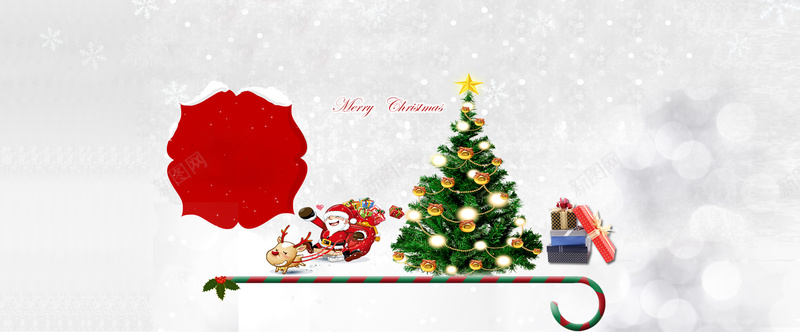 圣诞节浪漫白色背景海报psd设计背景_新图网 https://ixintu.com 圣诞树 圣诞节 雪地 雪花 雪 圣诞节海报