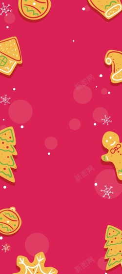 圣诞节SALE圣诞节红色扁平商场促销易拉宝高清图片
