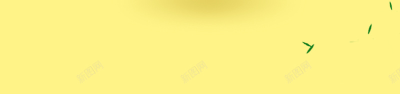 清新芒果盛夏水果海报背景素材psd设计背景_新图网 https://ixintu.com 水果海报图片下载 水果 海报 淘宝素材 淘宝设计 淘宝模板下载