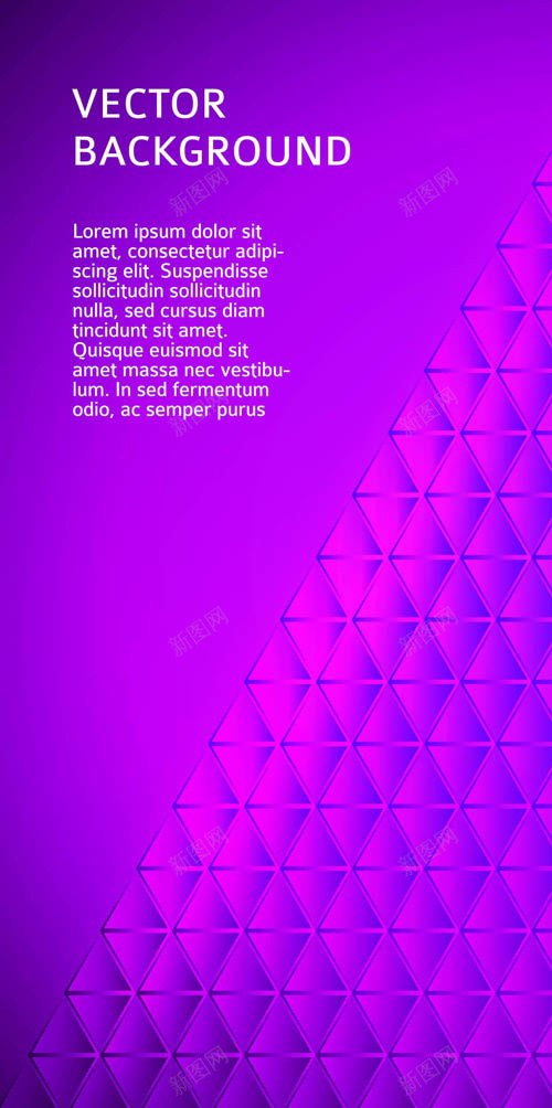 紫色编制背景eps设计背景_新图网 https://ixintu.com 紫色 金属质感 渐变背景 大气 紫红色 企业开心 质感 纹理