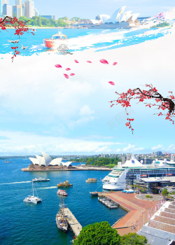 墨尔本悉尼图片下载澳大利亚移民旅游广告海报背景素材高清图片
