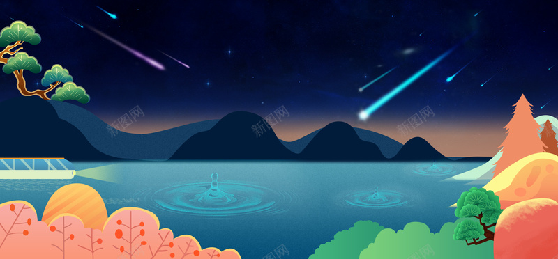 春天深夜梦幻流星乡村蓝bannerpsd设计背景_新图网 https://ixintu.com 大山 小清新 广告 开春 文艺 春天 春季 树木 水面 活力 深夜风景 简约 素材 绿色 背景 设计 踏春