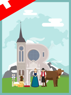 卡通军刀绿色扁平化瑞士旅游海报背景高清图片