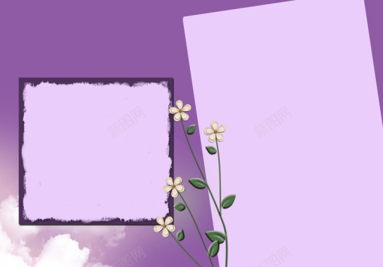 紫色可爱花朵相框儿童相册海报背景模板背景