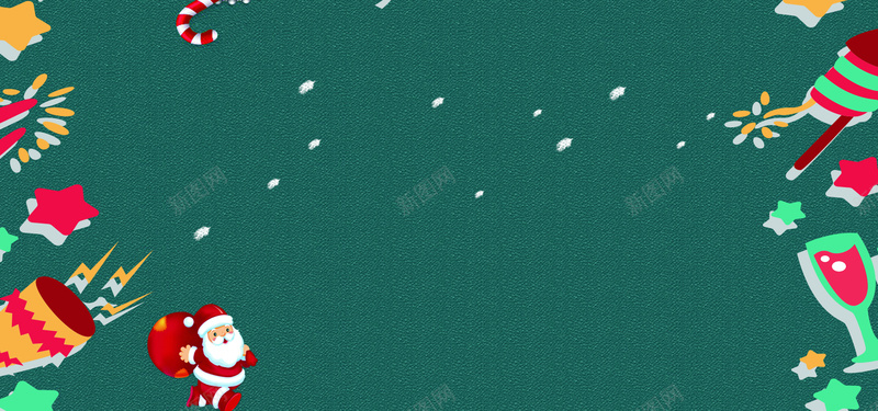 圣诞卡通绿色淘宝海报banner背景psd设计背景_新图网 https://ixintu.com 海报banner 卡通 圣诞 开心 鲜艳 淘宝 童趣 手绘