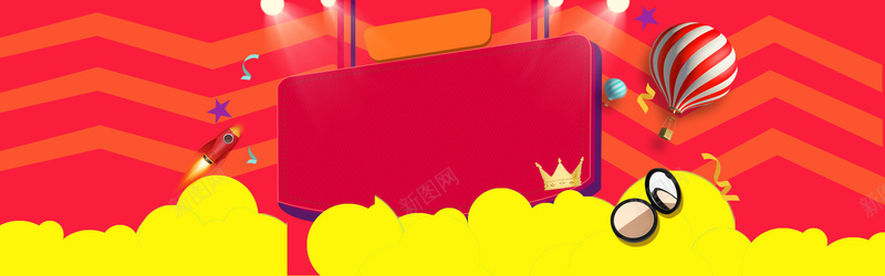 化妆品几何红色淘宝背景bannerpsd设计背景_新图网 https://ixintu.com 化妆品海报 化妆品 护肤品 活动 美妆 几何 方形 气球 眼镜 火箭 激情促销 开心