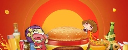 超级汉堡吃货节卡通童趣狂欢banner517吃货节高清图片