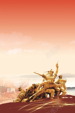 建党节红色节日红色海报背景背景