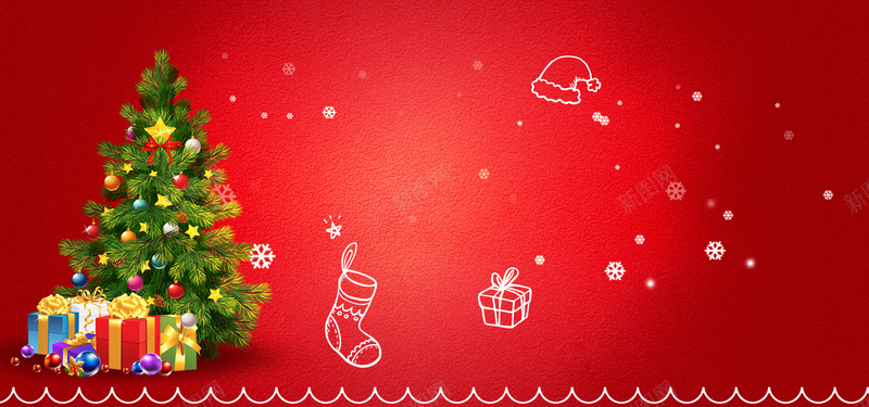 圣诞节喜庆红色海报背景背景