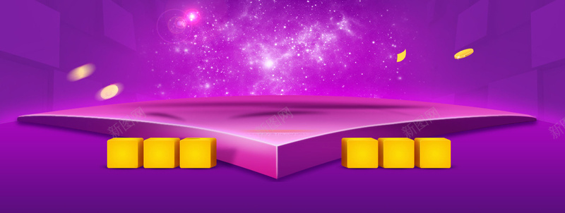 紫色舞台狂欢海报背景背景