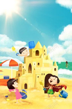 卡通沙滩玩耍六一儿童节海报背景