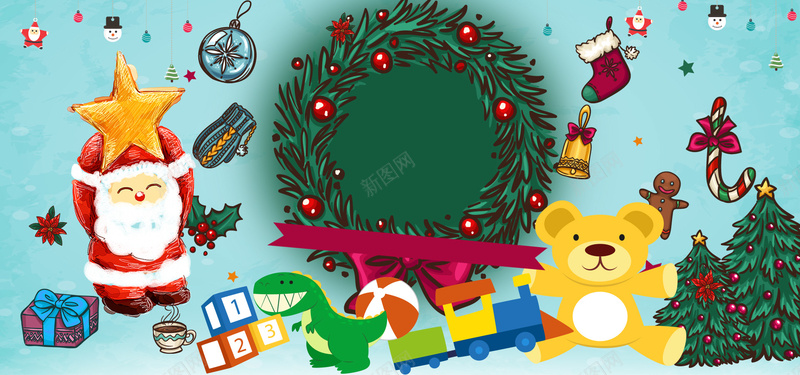 圣诞节母婴促销卡通bannerpsd设计背景_新图网 https://ixintu.com 圣诞节快乐 圣诞老人 圣诞节 卡通 小熊 圣诞树 玩具 母婴 儿童 婴儿玩具