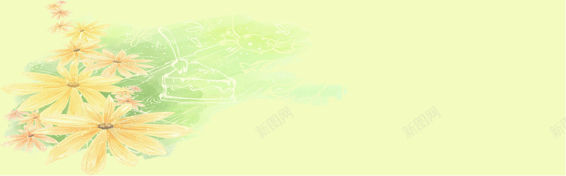 手绘花朵背景psd设计背景_新图网 https://ixintu.com 小清新 草绿色 手绘 菊花 蛋糕 海报banner 卡通 童趣