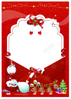 荣耀6A海报圣诞贺卡背景素材高清图片