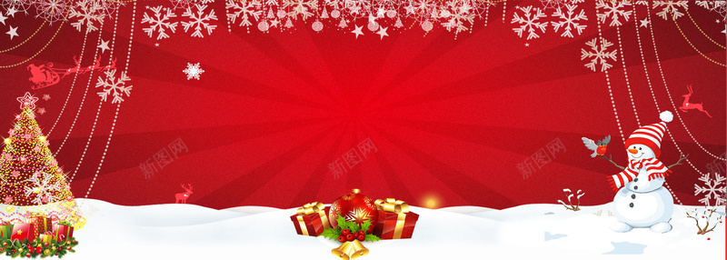 淘宝圣诞节日背景psd设计背景_新图网 https://ixintu.com 节日 圣诞节 礼物 红色 雪花 喜庆 开心