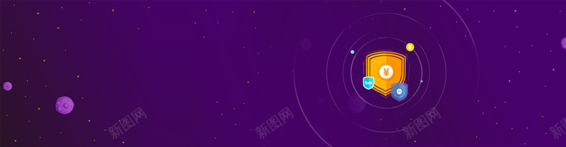 紫色投资理财海报bannerpsd设计背景_新图网 https://ixintu.com 立体几何 紫色背景 投资 星空 科技 理财网站 理财 海报banner