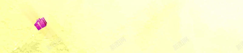 欢乐愚人节背景海报psd设计背景_新图网 https://ixintu.com 愚人节 小丑 快乐 气球 简约 四月一 背景 海报