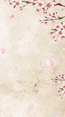 三生三世十里桃花褐色纸质浪漫梦幻背景素材背景