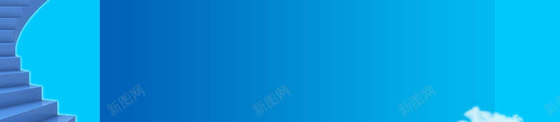 蓝色扁平化母婴用品宣传海报jpg设计背景_新图网 https://ixintu.com 母婴生活馆 母婴促销 母婴海报 母婴用品 婴儿 婴儿护理 母婴保健 母婴服务 蓝色 扁平化