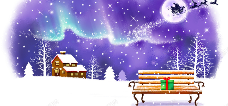 雪地背景psd设计背景_新图网 https://ixintu.com 圣诞节海报 木屋 礼物 紫色 长椅 海报banner 卡通 童趣 手绘