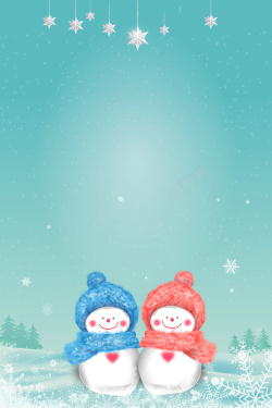 人雪冬季促销蓝色卡通化妆品雪人背景高清图片