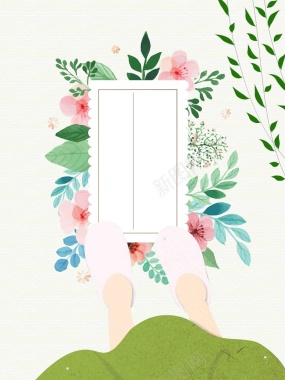 手绘花卉清明节海报背景模板背景