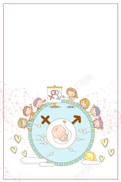 新生儿护理垫新生儿护理亲子母婴月子会所高清图片