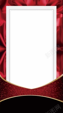 红色丝绸开业贺卡H5背景素材背景