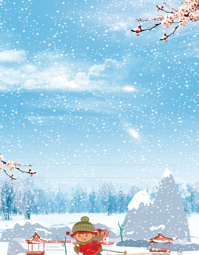 卡通手绘冬天促销海报jpg设计背景_新图网 https://ixintu.com 促销 儿童 冬天 卡通 手绘 滑雪 蓝色 雪花 海报