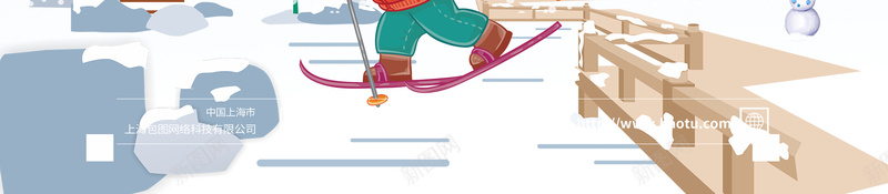 卡通手绘冬天促销海报jpg设计背景_新图网 https://ixintu.com 促销 儿童 冬天 卡通 手绘 滑雪 蓝色 雪花 海报