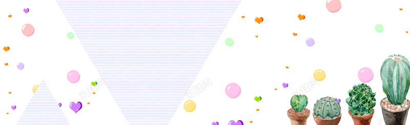 淘宝可爱手绘风格促销海报banner背景psd设计背景_新图网 https://ixintu.com 可爱 手绘风格 促销 海报设计 仙人掌 淘宝 彩色 女装 限时促销 店铺海报