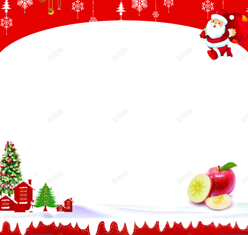 圣诞节贺卡模板背景素材psd设计背景_新图网 https://ixintu.com 圣诞节贺卡 圣诞卡片 平安夜卡片 圣诞节贺卡图片下载 平安果贺卡