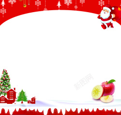 平安夜果圣诞节贺卡模板背景素材高清图片