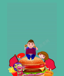 汉堡小子宣传册美食餐饮海报背景素材高清图片