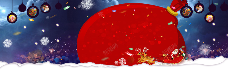 圣诞背景psd设计背景_新图网 https://ixintu.com 圣诞促销海报 圣诞节 圣诞节背景 圣诞节素材 全场钜惠 海报banner 卡通 童趣 手绘