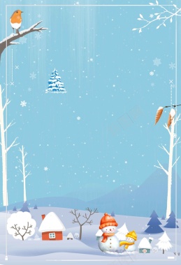 冬季上新蓝色卡通商场雪景背景psd背景