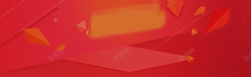 红色立体炫酷banner背景jpg设计背景_新图网 https://ixintu.com 红色 立体 炫酷 banner 海报banner 扁平 渐变 几何