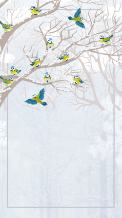 水晶城堡手绘冬季唯美节气广告设计背景高清图片