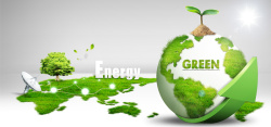 绿色卫星节约能源地球绿色卫星海报banner高清图片