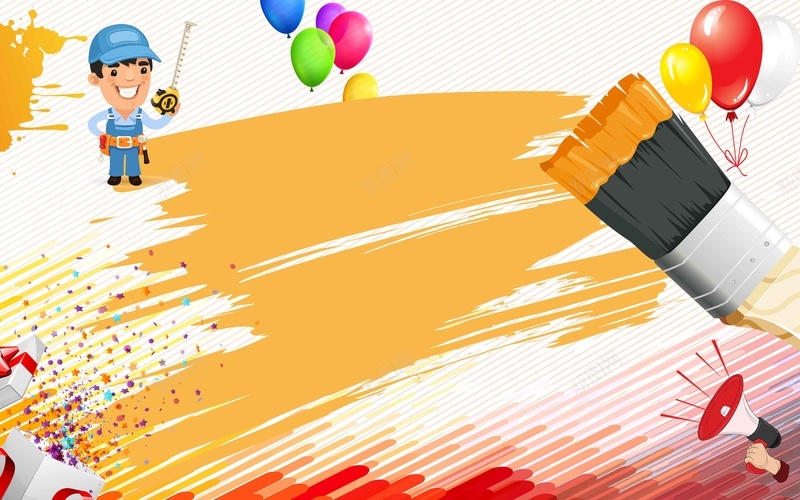 卡通装修背景素材psd设计背景_新图网 https://ixintu.com 卡通 海报 矢量 背景 装修 气球 活动 促销