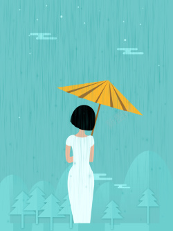 雨季唯美唯美女生旗袍雨季海报背景高清图片