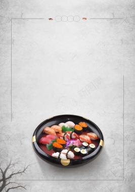 日式和风美味寿司料理海报背景