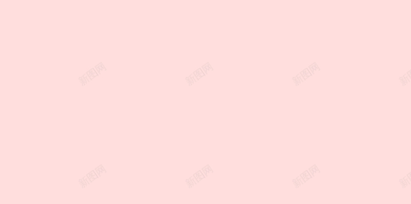 粉红红色丝带手绘背景jpg设计背景_新图网 https://ixintu.com 粉红 红色 丝带 手绘 简约 H5 h5 卡通 童趣