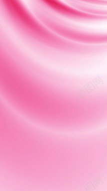 小清新粉红色褶皱H5背景素材背景