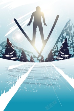滑雪培训清新冬季滑雪运动高清图片